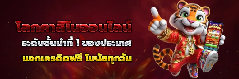 XBET765