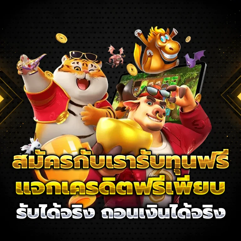 emperorbet888 bet